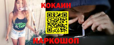альфа пвп VHQ Новодвинск