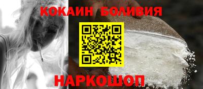 2c-b Нарткала