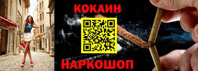 альфа пвп VHQ Новодвинск