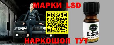 mix Наро-Фоминск