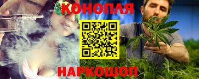 mix Наро-Фоминск