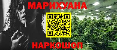 mix Наро-Фоминск
