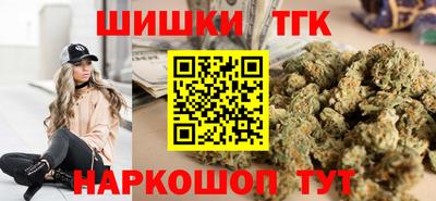 альфа пвп VHQ Новодвинск