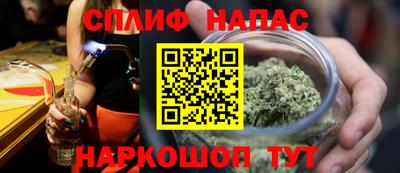 альфа пвп VHQ Новодвинск