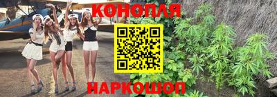 мдма Новокубанск