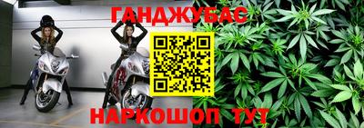 мдма Новокубанск