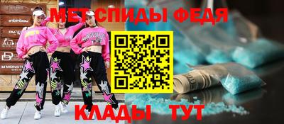 mix Наро-Фоминск