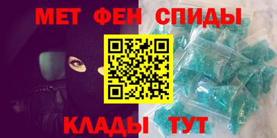 а пвп мука Нальчик